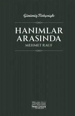 Hanımlar Arasında - Öykü Kitapları | Avrupa Kitabevi