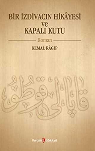 Bir İzdivacın Hikâyesi ve Kapalı Kutu - Roman | Avrupa Kitabevi