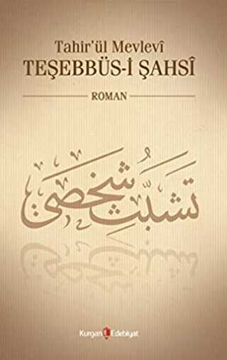 Tahir’ül Mevlevî Teşebbüs-i Şahsî - Roman | Avrupa Kitabevi