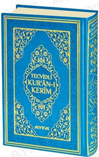 Cami Boy Tecvidli Kuranı Kerim - Termo Deri - Kuran ve Kuran Üzerine Kitaplar | Avrupa Kitabevi