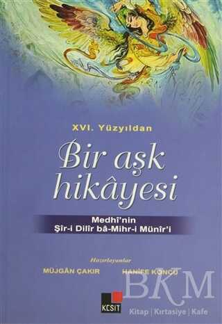 16. Yüzyıldan Bir Aşk Hikayesi - Türk Edebiyatı Romanları | Avrupa Kitabevi