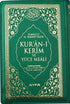 Kur`an-i Kerim 15 Satır Mealli Cep Boy, Mühürlü - Kuran ve Kuran Üzerine Kitaplar | Avrupa Kitabevi