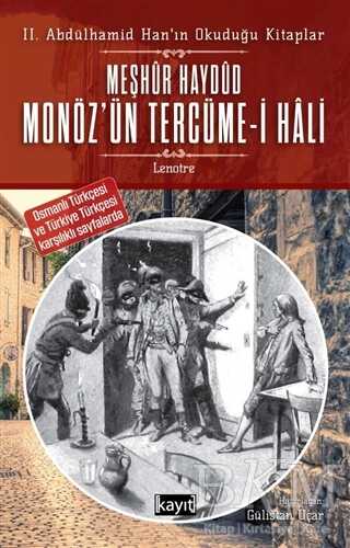 2. Abdülhamid Han’ın Okuduğu Kitaplar Meşhur Haydud Monöz’ün Moneuse Tercüme-i Hali - Araştıma ve İnceleme Kitapları | Avrupa Kitabevi