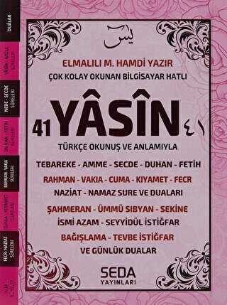 Çok Kolay Okunan Bilgisayar Hatlı 41 Yasin Pembe Çanta Boy, Kod: 188 - Kuran ve Kuran Üzerine Kitaplar | Avrupa Kitabevi