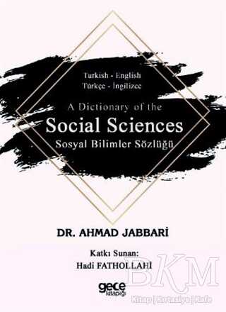 A Dictionary of the Social Sciences - Sözlükler | Avrupa Kitabevi