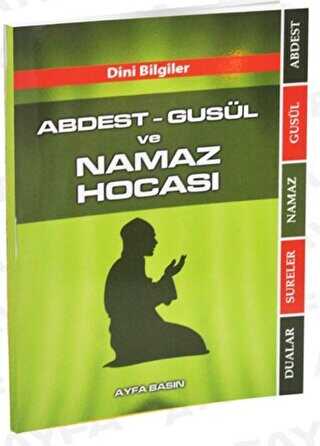 Abdest - Gusül ve Namaz Hocası - İslam Eğitimi Kitapları | Avrupa Kitabevi