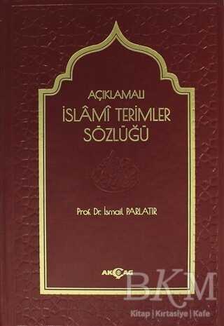 Açıklamalı İslami Terimler Sözlüğü - Sözlükler | Avrupa Kitabevi