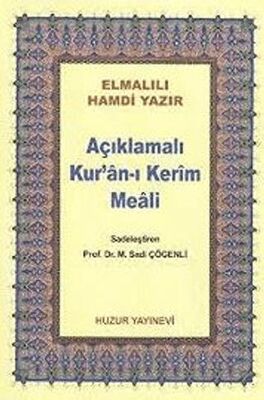 Açıklamalı Kur’an-ı Kerim Meali Çanta Boy Metinsiz 044 - Kuran ve Kuran Üzerine Kitaplar | Avrupa Kitabevi