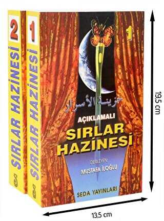 Açıklamalı Sırlar Hazinesi 2 Kitap Takım, Kod: 066 - İslami ve Tasavvuf Kitaplar | Avrupa Kitabevi