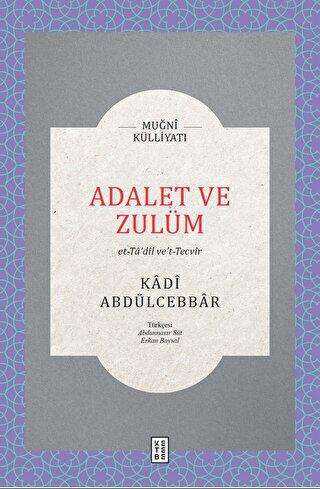 Adalet ve Zulüm - Klasik Romanlar ve Kitapları | Avrupa Kitabevi