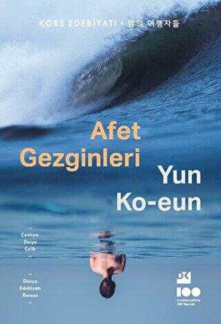 Afet Gezginleri