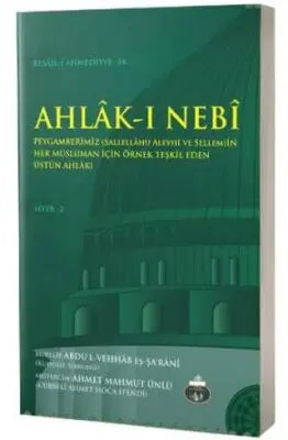 Ahlak-ı Nebi - İslami ve Tasavvuf Kitaplar | Avrupa Kitabevi