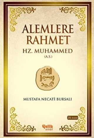 Alemlere Rahmet Hz. Muhammed A.S. -  | Avrupa Kitabevi