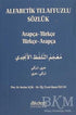 Alfabetik Telaffuzlu Sözlük - Sözlükler | Avrupa Kitabevi