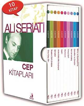 Ali Şeriatı Cep Kitapları Kutulu Set - İslami ve Tasavvuf Kitaplar | Avrupa Kitabevi