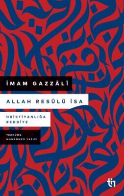 Allah Resulü İsa - Genel İslam Kitapları | Avrupa Kitabevi
