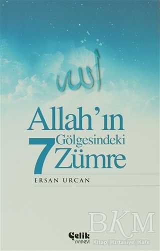 Allah’ın Gölgesindeki 7 Zümre -  | Avrupa Kitabevi