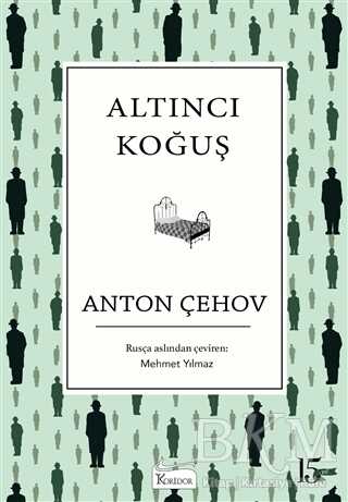 Altıncı Koğuş