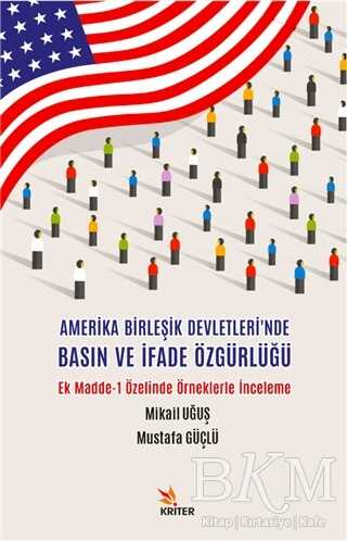 Amerika Birleşik Devletleri`nde Basın ve İfade Özgürlüğü - İletişim Medya Kitapları | Avrupa Kitabevi