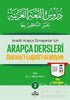 Anadili Arapça Olmayanlar İçin Arapça Dersleri - Durusu`l-Luğati`l-Arabiyye 2 -  | Avrupa Kitabevi