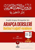 Anadili Arapça Olmayanlar İçin Arapça Dersleri - Durusu`l-Luğati`l-Arabiyye 1 -  | Avrupa Kitabevi