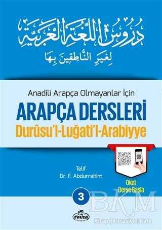 Anadili Arapça Olmayanlar İçin Arapça Dersleri - Durusu`l-Luğati`l-Arabiyye 3 -  | Avrupa Kitabevi