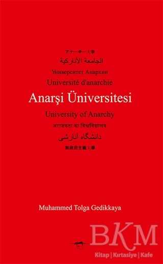 Anarşi Üniversitesi - Roman | Avrupa Kitabevi