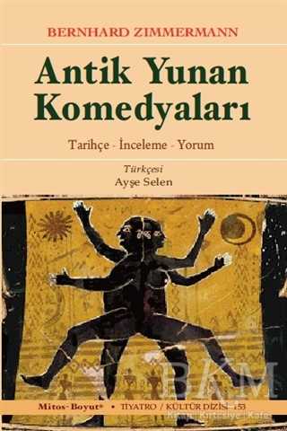 Antik Yunan Komedyaları - Oyun Kitapları | Avrupa Kitabevi