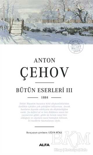 Anton Çehov Bütün Eserleri 3 - Rus Edebiyatı | Avrupa Kitabevi