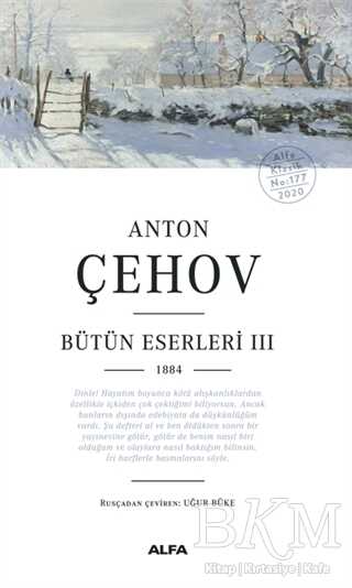Anton Çehov Bütün Eserleri 3