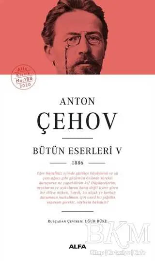 Anton Çehov Bütün Eserleri 5
