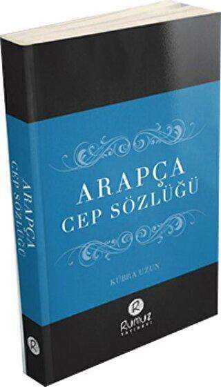 Arapça Cep Sözlüğü - Sözlükler | Avrupa Kitabevi