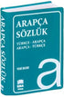 Arapça Sözlük - Sözlükler | Avrupa Kitabevi