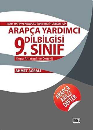 Arapça Yardımcı Dilbilgisi 9. Sınıf -  | Avrupa Kitabevi