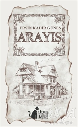 Arayış - Şiir Kitapları | Avrupa Kitabevi