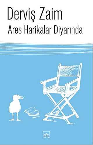Ares Harikalar Diyarında - Roman | Avrupa Kitabevi