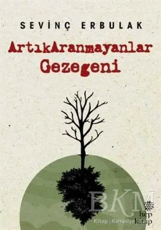 Artıkaranmayanlar Gezegeni - Roman | Avrupa Kitabevi