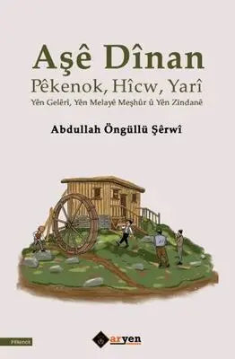 Aşe Dinan - Mizah Kitapları | Avrupa Kitabevi