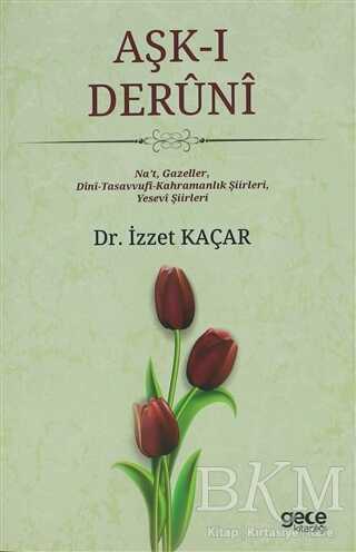 Aşk-ı Deruni - Şiir Kitapları | Avrupa Kitabevi