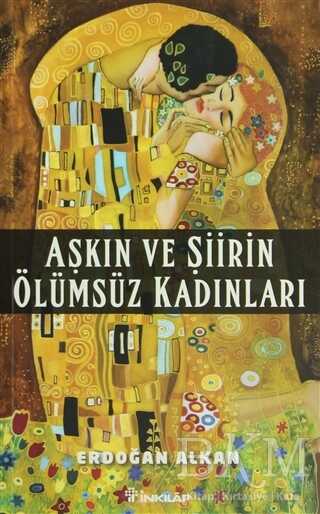 Aşkın ve Şiirin Ölümsüz Kadınları - Anı Mektup ve Günlük Kitapları | Avrupa Kitabevi