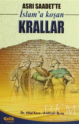 Asrı Saadet’te İslam’a Koşan Krallar -  | Avrupa Kitabevi