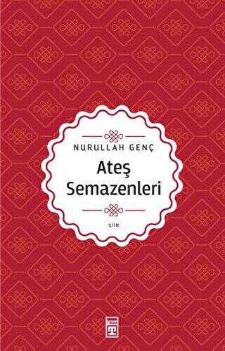 Ateş Semazenleri - Şiir Kitapları | Avrupa Kitabevi