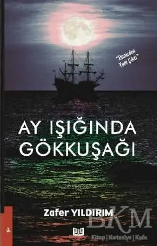 Ay Işığında Gökkuşağı - Şiir Kitapları | Avrupa Kitabevi