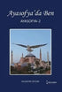 Ayasofya’da Ben 2 - Denemeler | Avrupa Kitabevi