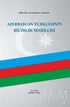 Azerbaycan Türkçesinin Biçimlik Sesbilgisi - Dil Bilim Kitapları | Avrupa Kitabevi