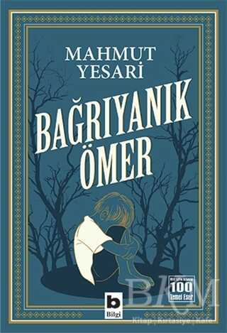 Bağrıyanık Ömer -  | Avrupa Kitabevi