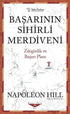 Başarının Sihirli Merdiveni - Kısaltılmış Klasikler Serisi - Kişisel Gelişim Kitapları | Avrupa Kitabevi