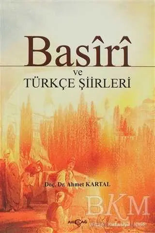 Basiri ve Türkçe Şiirleri - Türk Edebiyatı Romanları | Avrupa Kitabevi