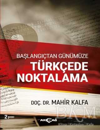 Başlangıçtan Günümüze Türkçede Noktalama -  | Avrupa Kitabevi