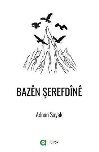 Bazen Şerefdine - Öykü Kitapları | Avrupa Kitabevi